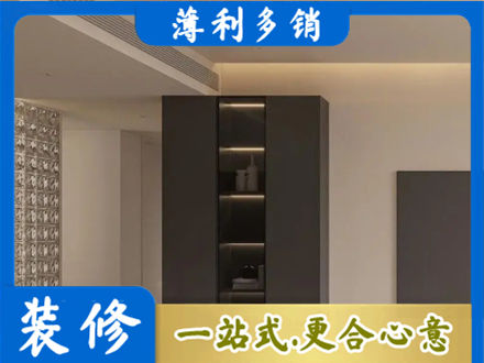 双鸭山专业柜子定制