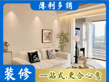双鸭山背景墙装修