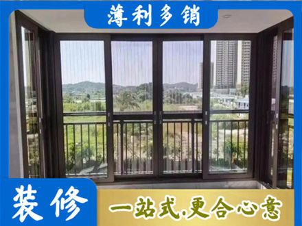 双鸭山封窗防坠网