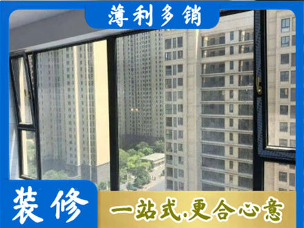 双鸭山阳台防坠网