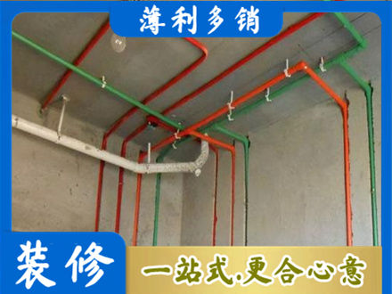 双鸭山水电设计