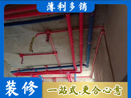 双鸭山本地水电施工