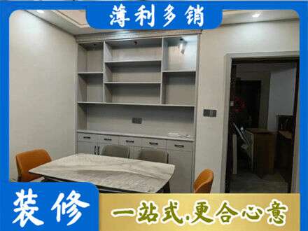 双鸭山专业餐边柜定制