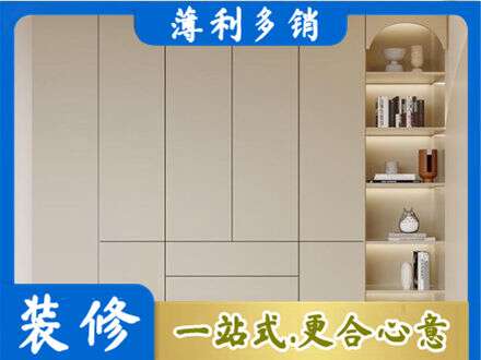双鸭山鞋柜定制