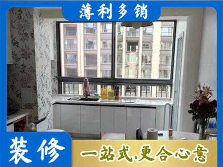 双鸭山专业橱柜定制