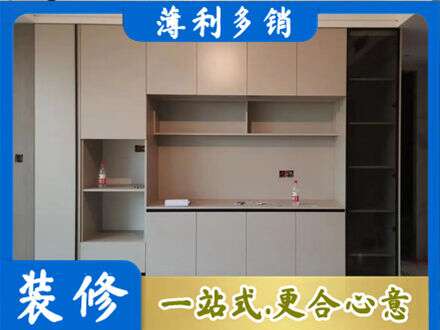 双鸭山定制鞋柜