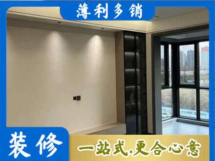 双鸭山专业定制电视柜