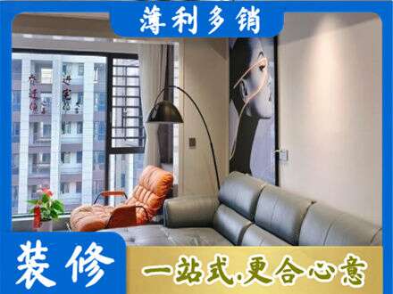 双鸭山墙面刷艺术漆