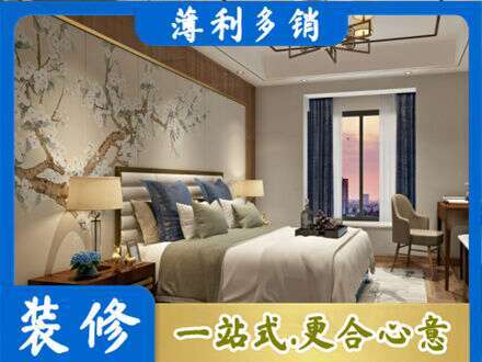 双鸭山主卧刷艺术漆