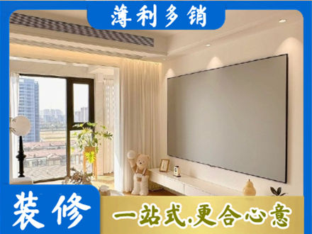 双鸭山房屋封窗工程