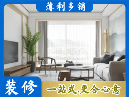 双鸭山阳台装修案例