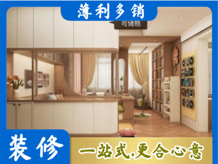 双鸭山衣柜定做案例